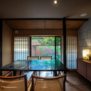 Rinn Machiya Kuon Hotel