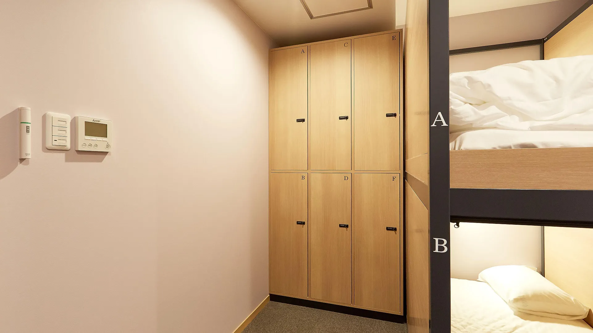 R Star Hostel كيوتو